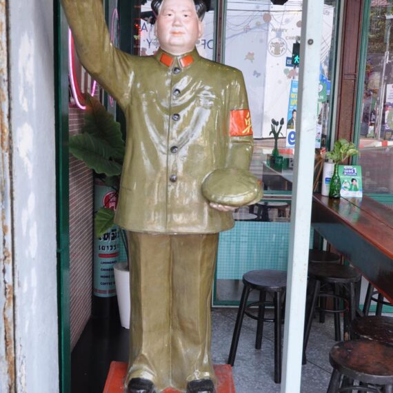 Bangkok's Chinatown