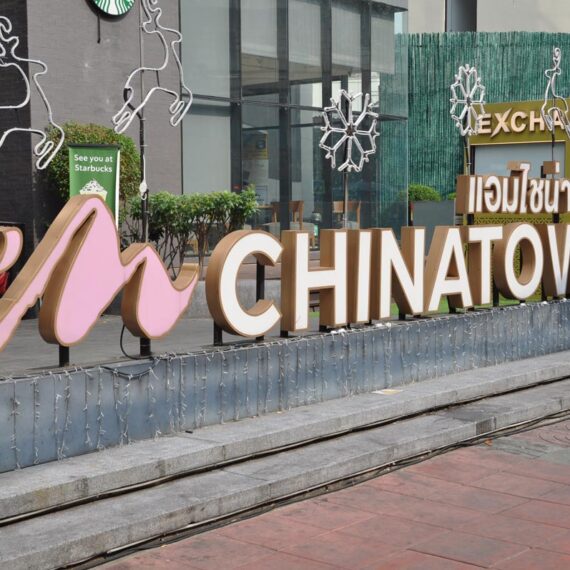 Bangkok's Chinatown