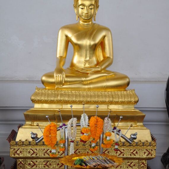 Bangkok: Misc. Temples Images